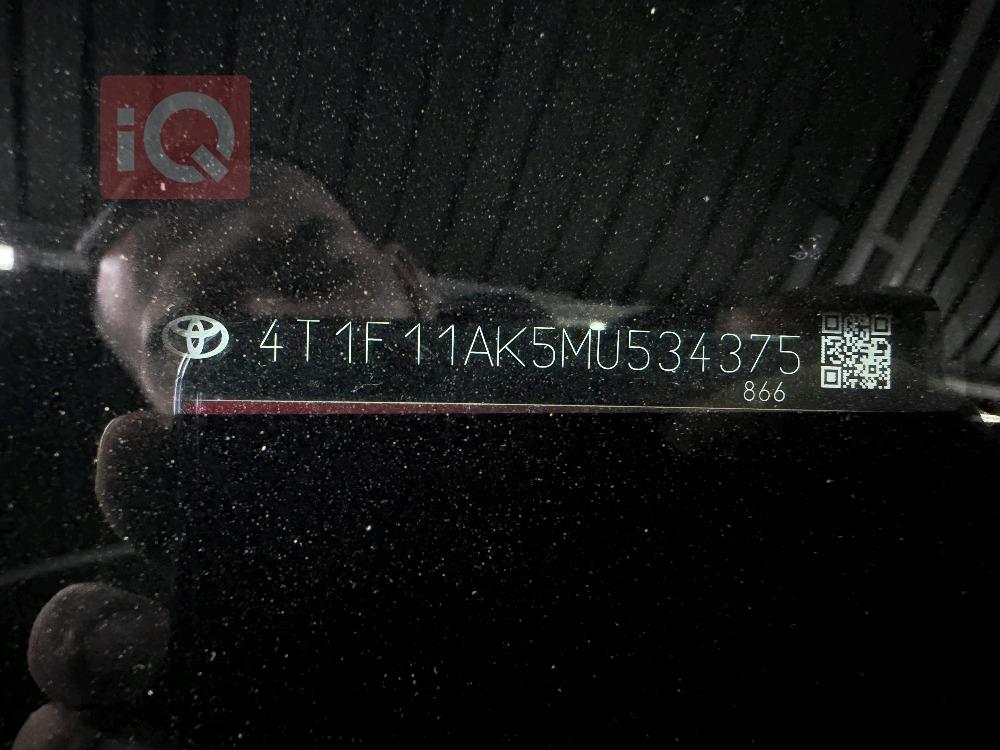 تويوتا كامري